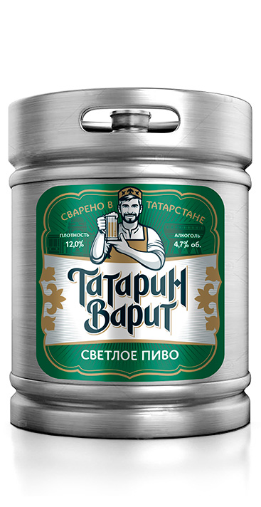 Пиво светлое «Татарин варит» фильтрованное, пастеризованное 
