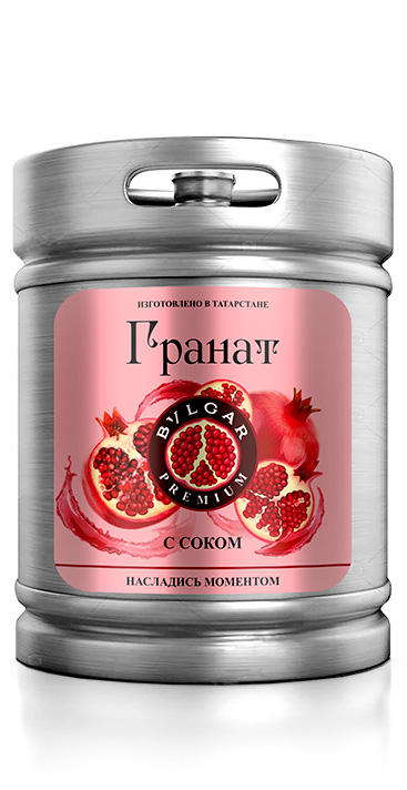 Гранат Разливной